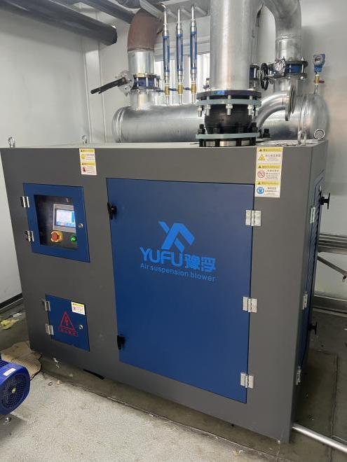 Industrial blower operating site
