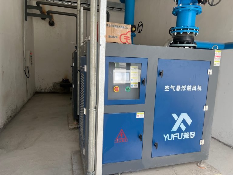 Wastewater aeration project
