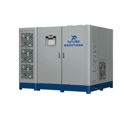Magnetic Levitation Air Compressor - Nuoshui Environmental