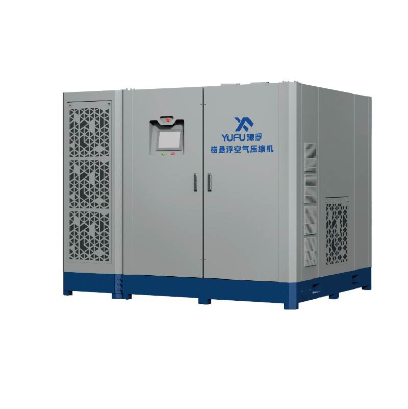 Magnetic Levitation Air Compressor - Nuoshui Environmental