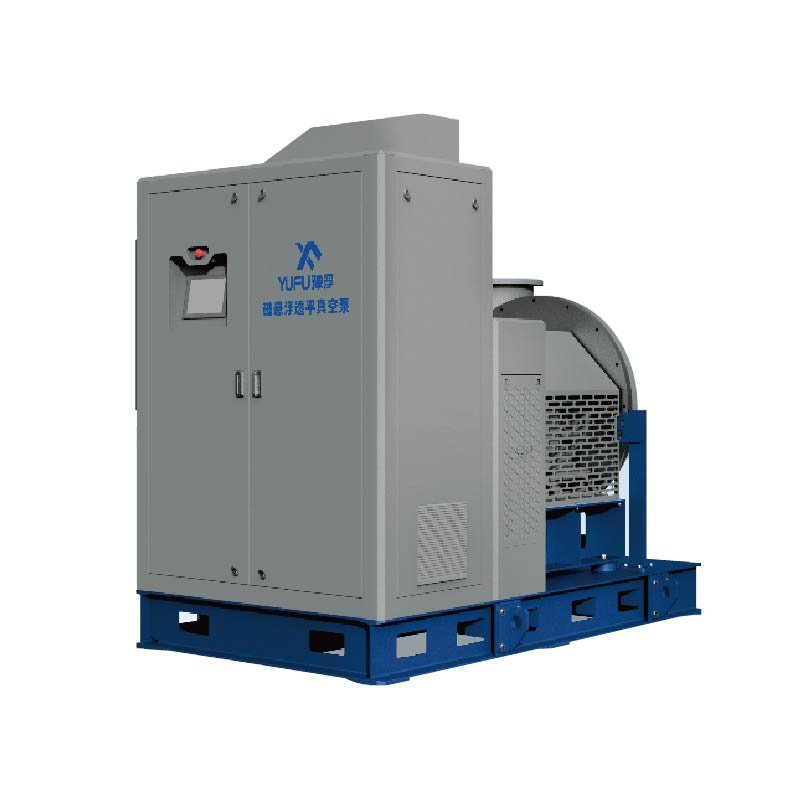 Magnetic Levitation Vacuum Pump - Nuoshui Environmental Magnetic Levitation Vacuum Pump - Nuoshui Environmental